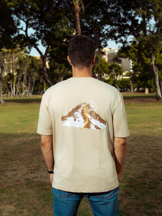 SAAI “DA KDA KDA” OVERSIZED TEE BEIGE