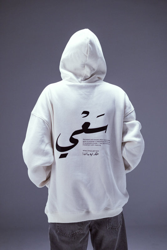 SAAI DEFINITION HOODIE MEN