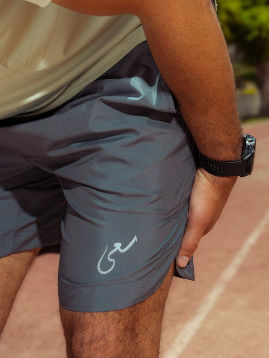 SAAI SHORT GREY