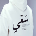SAAI DEFINITION HOODIE WOMEN