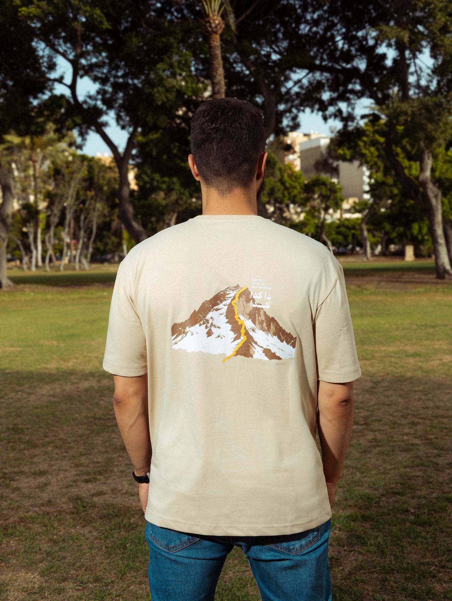 SAAI “DA KDA KDA” OVERSIZED TEE BEIGE