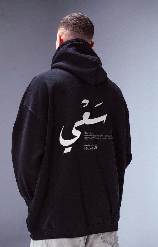 SAAI DEFINITION HOODIE MEN