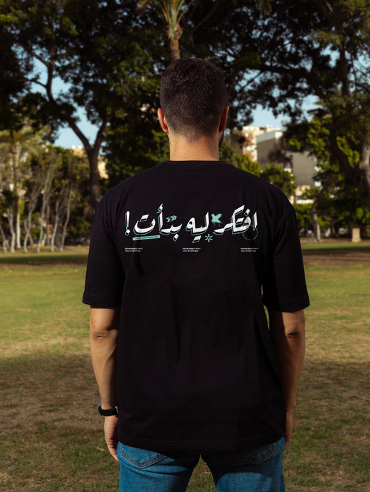 Eftker Leh Bd2t 2.0 BLACK