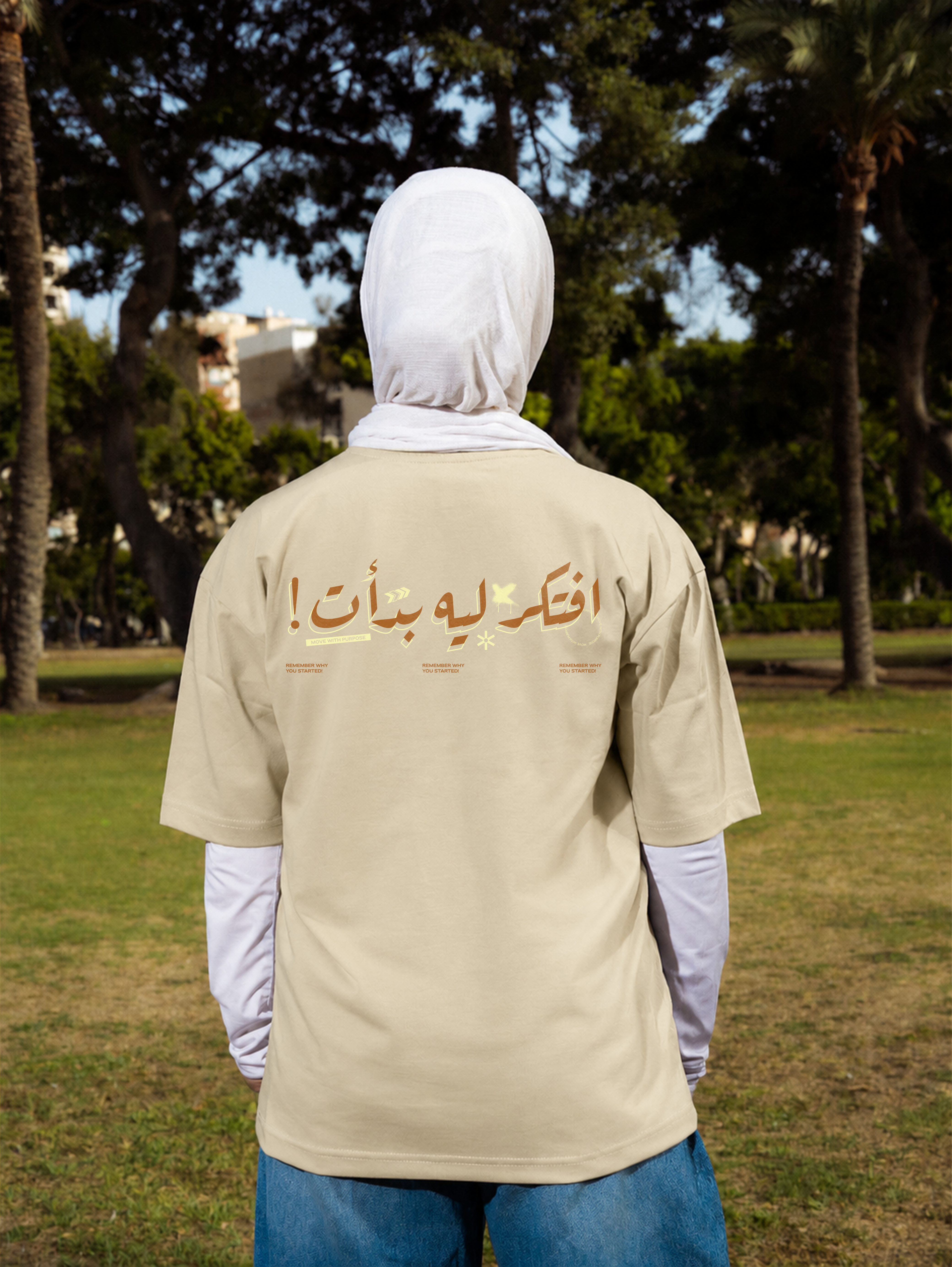 Eftker Leh Bd2t 2.0 OVERSIZED BEIGE WOMEN