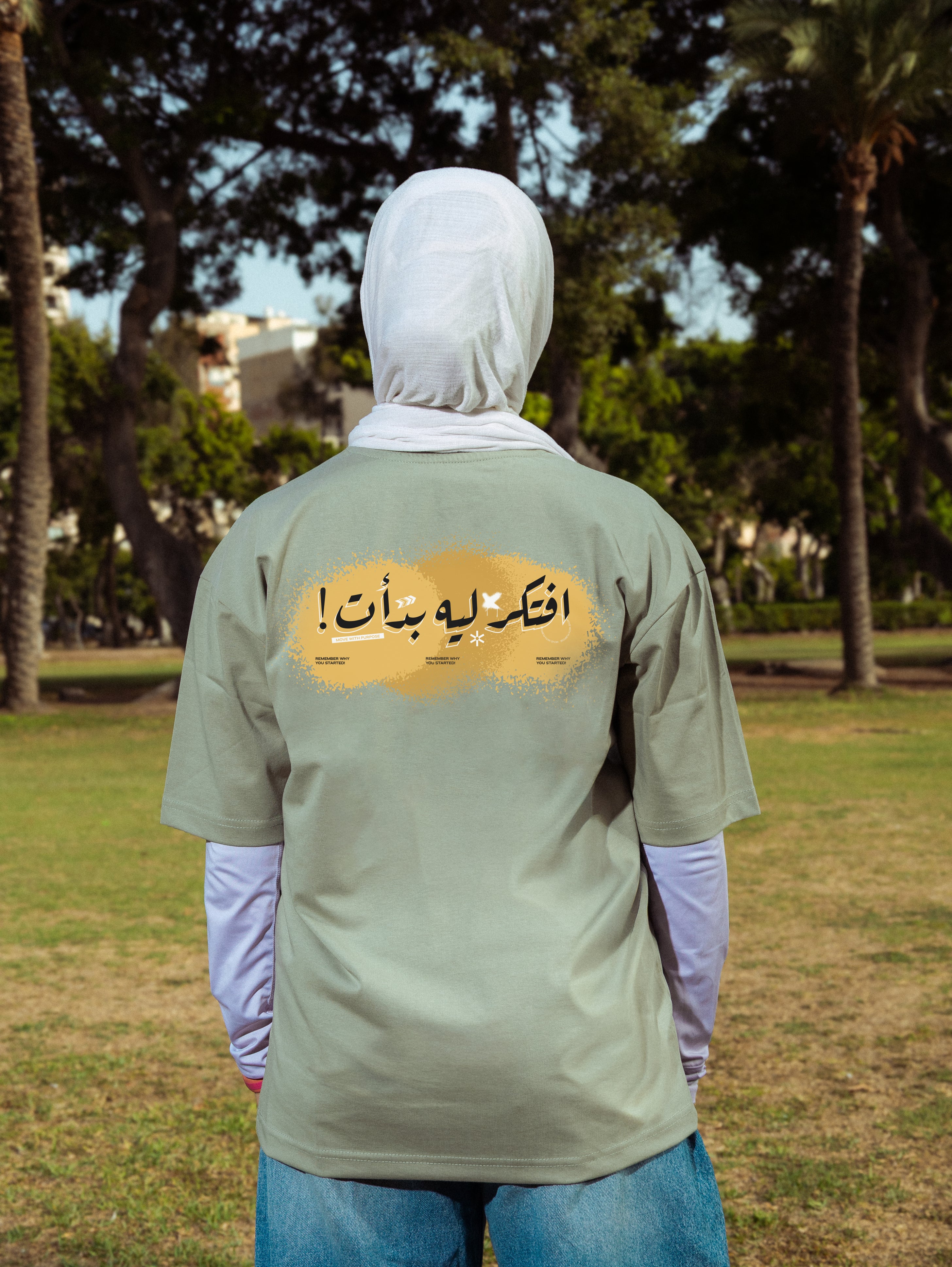 Eftker Leh Bd2t 2.0 OVERSIZED OLIVE GREEN WOMEN